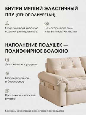 Диван-кровать ЛУНО 160см в Каргате - kargat.mebelnovo.ru | фото