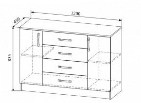 Комод Софи СКМ 1200.1 в Каргате - kargat.mebelnovo.ru | фото