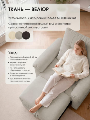 Кресло-кровать ЛУНО 105см в Каргате - kargat.mebelnovo.ru | фото