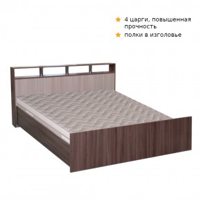 Кровать Троя 900 в Каргате - kargat.mebelnovo.ru | фото