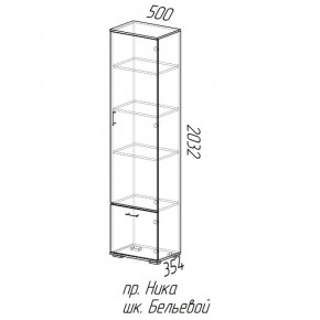 Шкаф бельевой Ника 500 в Каргате - kargat.mebelnovo.ru | фото