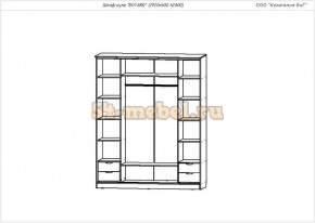 Шкаф-купе 4-х створчатый Боярд в Каргате - kargat.mebelnovo.ru | фото